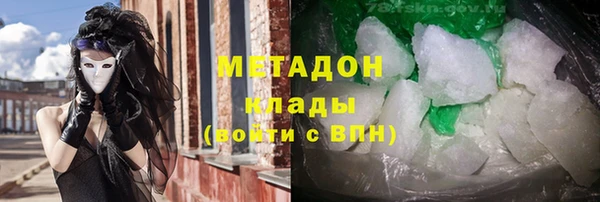 стаф Балабаново