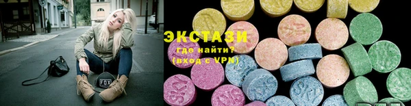 стаф Балабаново