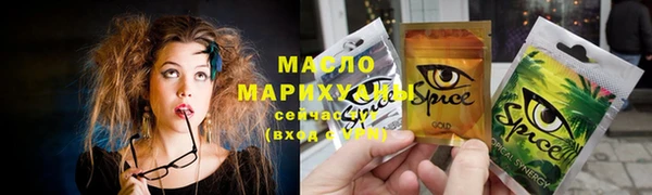 стаф Балабаново