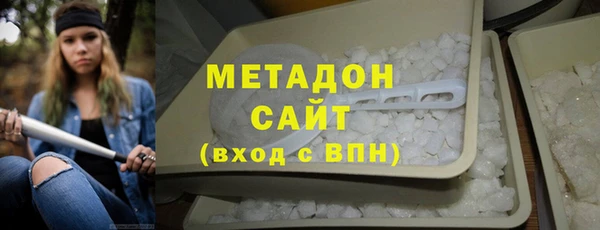 стаф Балабаново