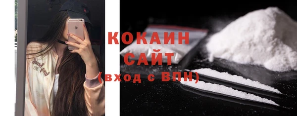 стаф Балабаново