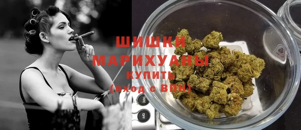 тгк Баксан
