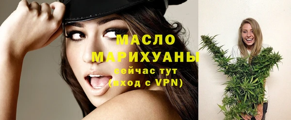 тгк Баксан
