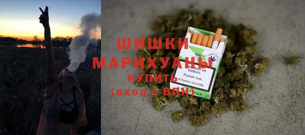 тгк Баксан