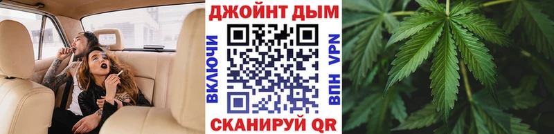 Канабис SATIVA & INDICA  Нерюнгри 